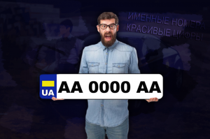 �������� ������������� ������ - ����������� 1