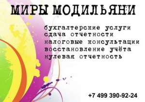 �������� ������������� ������ �� ������ ����! ������ 50% �� ������ ����� ������������! - ����������� 1