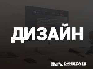 ��������, ���������-����, ������ ���������� - ����������� 1