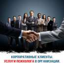 �������� ������������� �������� � ������� �������� ������ ������. - ����������� 2