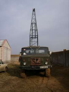 ��������, ������������� ��������� - ����������� 1