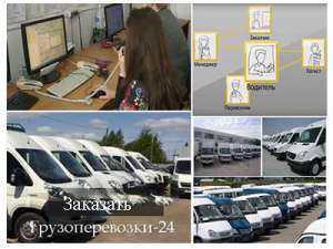 �������� �������������� ���� - ����������� 1