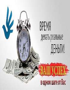 �������� �������������� ����� ������ - ����������� 1