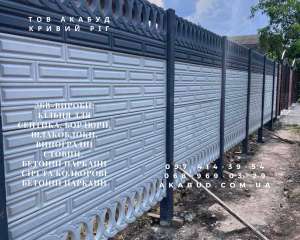 �������� �������������� ������� �� ������������� � ������ ���� - ����������� 1