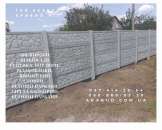 �������� �������������� ������� �� ������������� � ������ ���� - ����������� 2