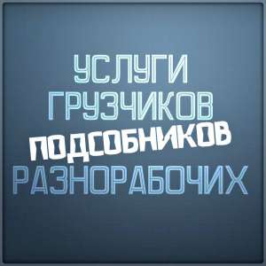 ��������. ��������������. ��������. - ����������� 1