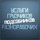 ��������. ��������������. ��������. - ����������� 1