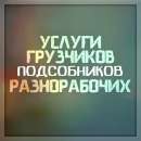 ��������. ��������������. ��������. - ����������� 2