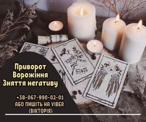 �������� �����-���������. �������� �� ����� �����-���������. ������ ����� �����-���������. - ����������� 1