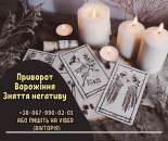 ������� � ����������: �������� �����-���������. �������� �� ����� �����-���������. ������ ����� �����-���������.