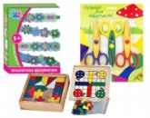 �������� ��������������. �������� �������. - ����������� 3