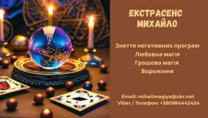 �������� �����-���������. �������� �����-���������. ����� ����� �����-���������. - ����������� 1