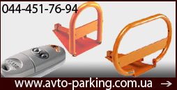 ��������. �������������� ���������. ����, �������. - ����������� 1