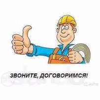 �������� �������������� ��������� ������� ������,������� ������,���������� - ����������� 1