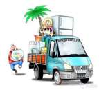 �������� �������������� ��������� ������� ������,������� ������,���������� - ����������� 2