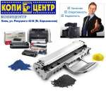 ������� � ����������: ��������, �������������� ����������, ����, ��. ��������� 42-� (�. �����������)