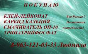 �������� ��������������� - ����������� 1