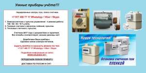 �������� ��������������� � ������� ����������. - ����������� 1