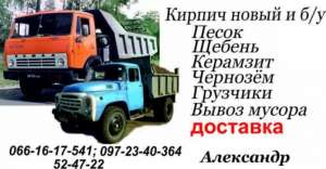 �������� ��������������� �� ������ � ������� - ����������� 1