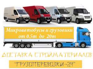 �������� ��������������� ���� - ����������� 1