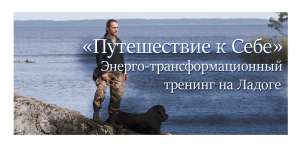 �������� ���������������. ������� - ����������� 1