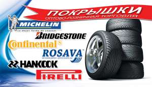 �������� ������-��������� �������� - ����������� 1