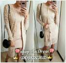 �������� ����������.������ AnDress. - ����������� 2