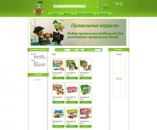 ������� � ����������: �������� ��������-��������