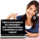 ������� � ����������: �������� ��������-��������