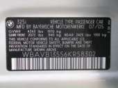 ������� � ����������: ��������, ��������,�������� �� ����������,�������,������,���� � �������