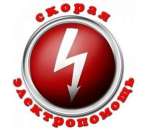 ������� � ����������: ��������! ���������������� ������! � ��������