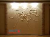 �������� - ���������������� ������ �����. - ����������� 2