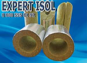 �������� ����������������� EXPERT ISOL - ����������� 1