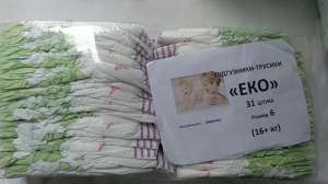 �������� / ����������-������� ��� 6/6+ - ����������� 1