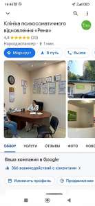 �������� ����������������� ������ ���� - ����������� 1