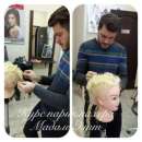 ������� � ����������: �������� ����������-���������, ������� ����, ������� �������, ��������