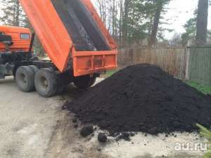 �������� , ����������,�����,������, �����, ����� �� ��������.����,������, �������, ��������� - ����������� 1