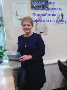 �������� ������������-���������� � ����� � �� ���� � ��������� - ����������� 1