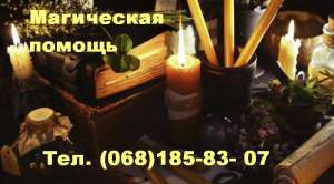 �������� - ������������.���������� ����� � ����. - ����������� 1