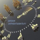 ������� � ����������: ��������"Betprofi 1.0" .��� ����� �� 1000$ � �����!