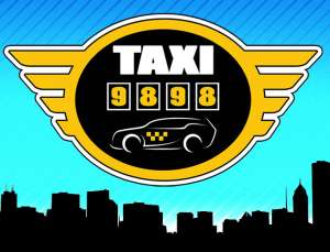 ��������(GetTaxi ) - ����������� 1