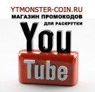 ������� � ����������: ��������� -