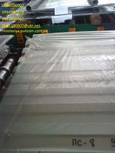 ��������� 0,7 ���� - ����������� 1