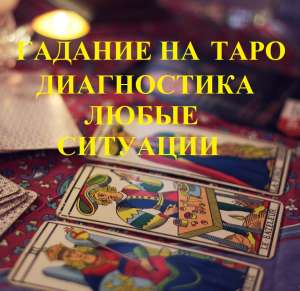 ��������� 12 ����� ������������ - ����������� 1