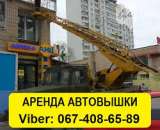 ������� � ����������: ��������� 17 ������. �������� ������ ��������� �� �����. �������� ����