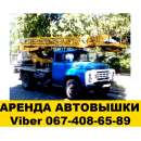 ������� � ����������: ��������� 17 ������.����������� ��������� � �����. ������ �������������