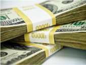 ��������� 2% � ����������� ����������� � �������� ������� ��� ��� - ����������� 2