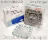 ������� � ����������: ��������� 20 ����� ���������� ������� 2 �� ������.