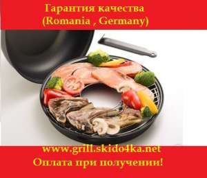 ��������� 2014 ��������� �� �������. �������������� ����� � ������� - ����������� 1