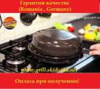 ��������� 2014 ��������� �� �������. �������������� ����� � ������� - ����������� 3